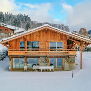 La Petite Foret Chalet